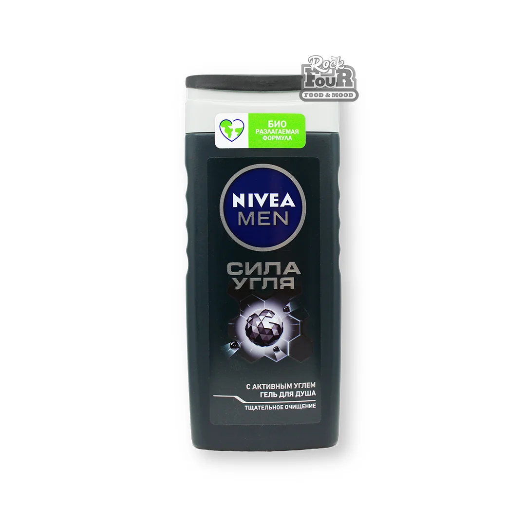 Գել լոգանքի «Nivea Men Ածուխի ուժը» 250մլ